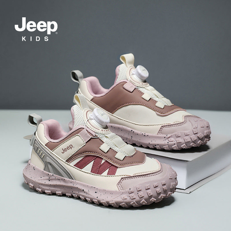 Dad Medium Large Plus Veet Soft Kid's Sneakers
