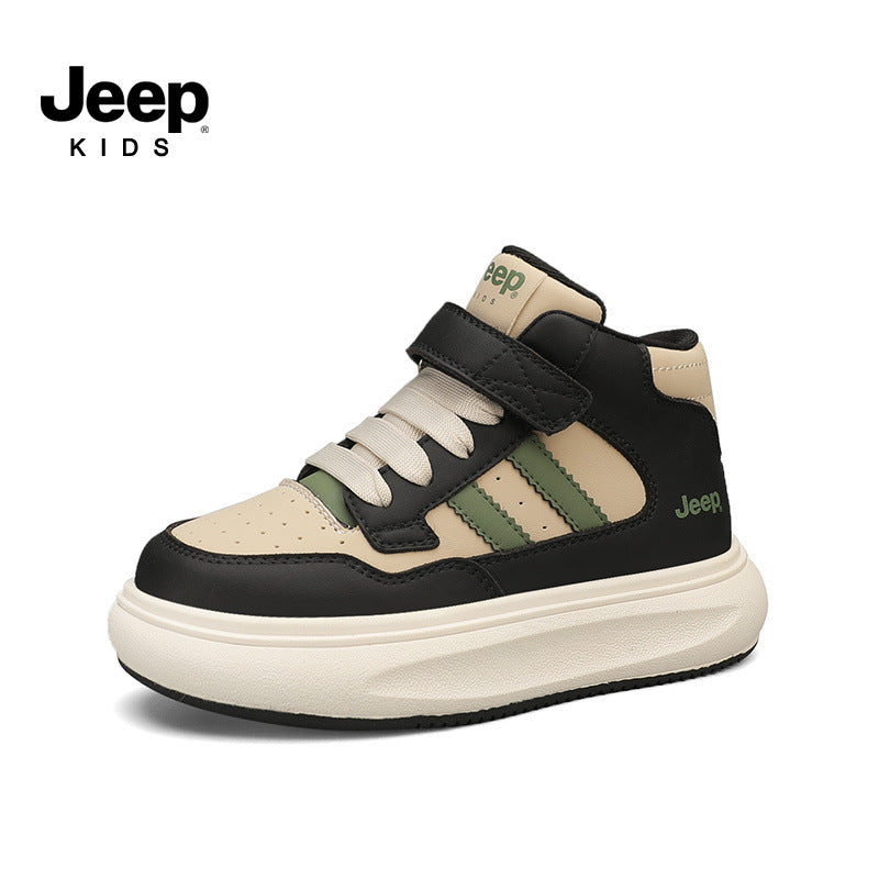 Children's Boy's Middle High Top Plus Veet Kid's Sneakers