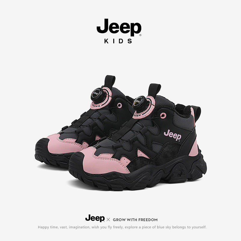 Children's Jeep Winter Surface Two Cotton Thermal Sneakers