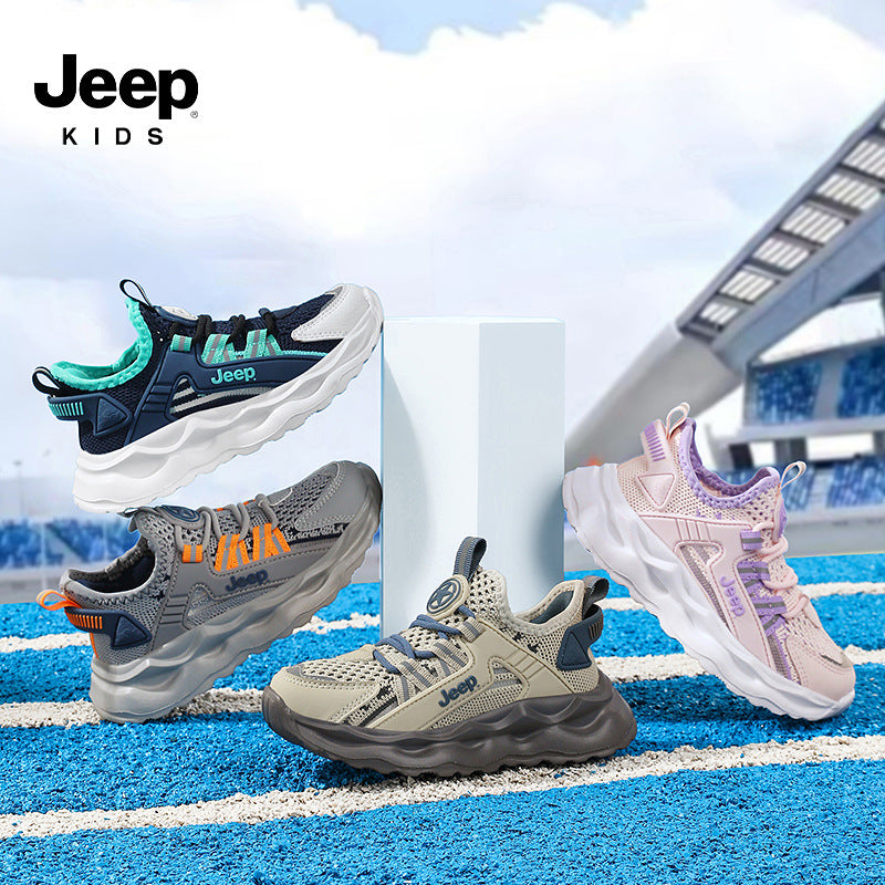 Children's Boys Summer Mesh Breathable Running Medium Kid's Sneakers