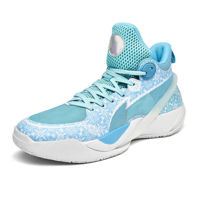 Women's & Men's Basketball Mesh Breathable Shock Absorption Soft Sneakers
