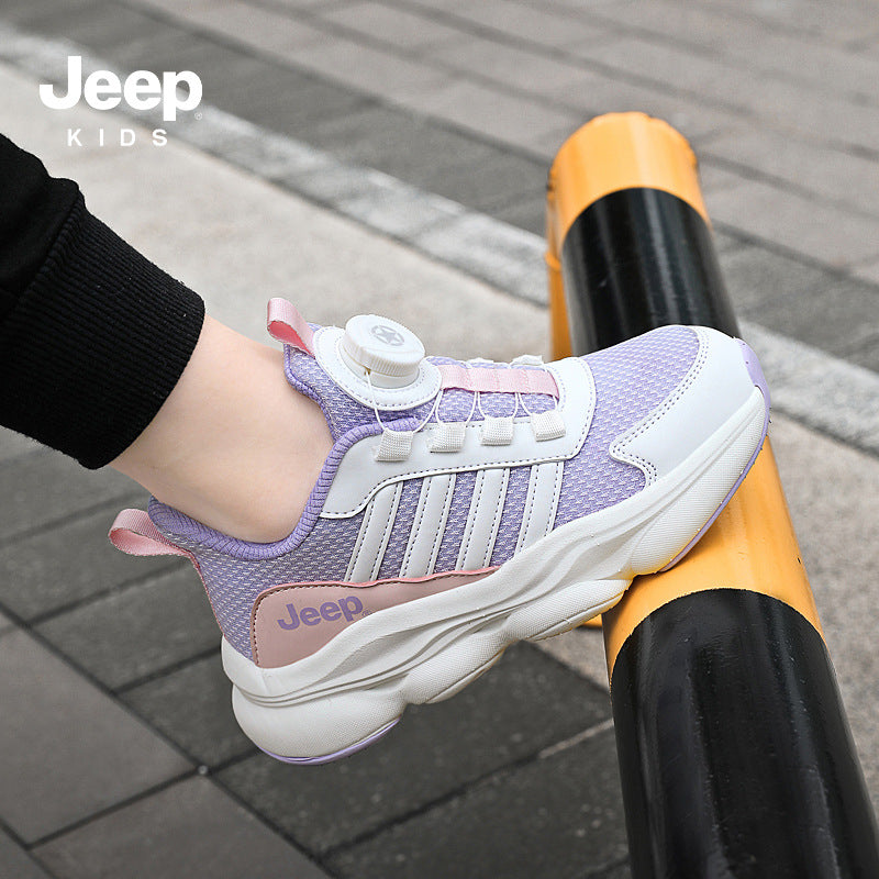 Children's Boy White Mesh Breathable Lightweight Running Kid's Sneakers