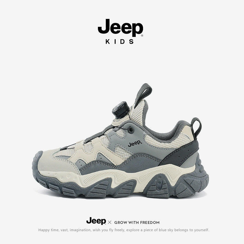 Children's Spring Soft Bottom Mesh Surface Clunky Kid's Sneakers