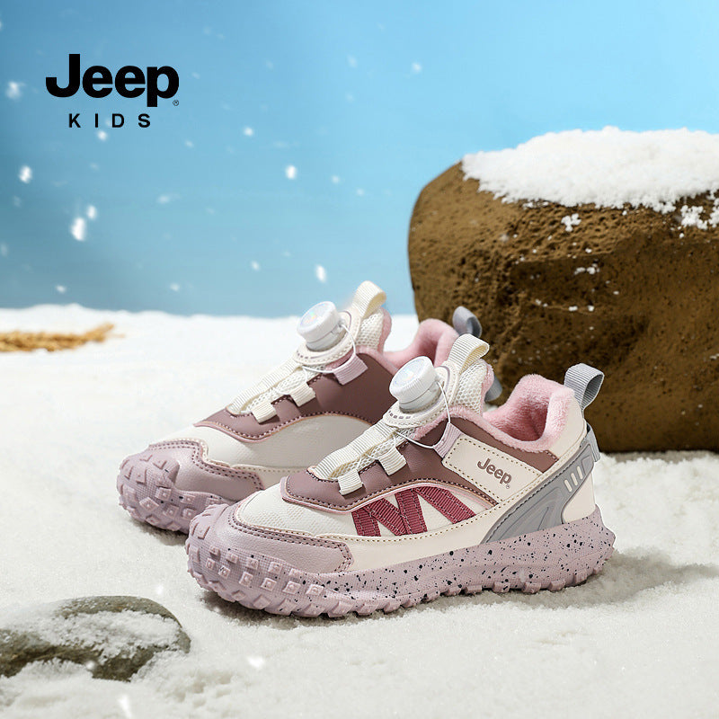 Children's Buttoned Plus Veet Boy's Comfortable Soft Kid's Sneakers