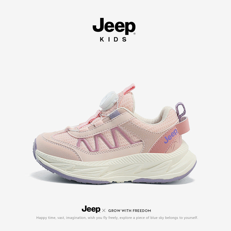 Children's Mesh Spring Soft Bottom Running Hiking Kid's Sneakers