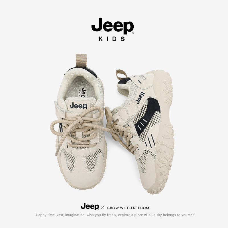 Children's Lightweight Soft Sole Medium Large Boys Kid's Sneakers