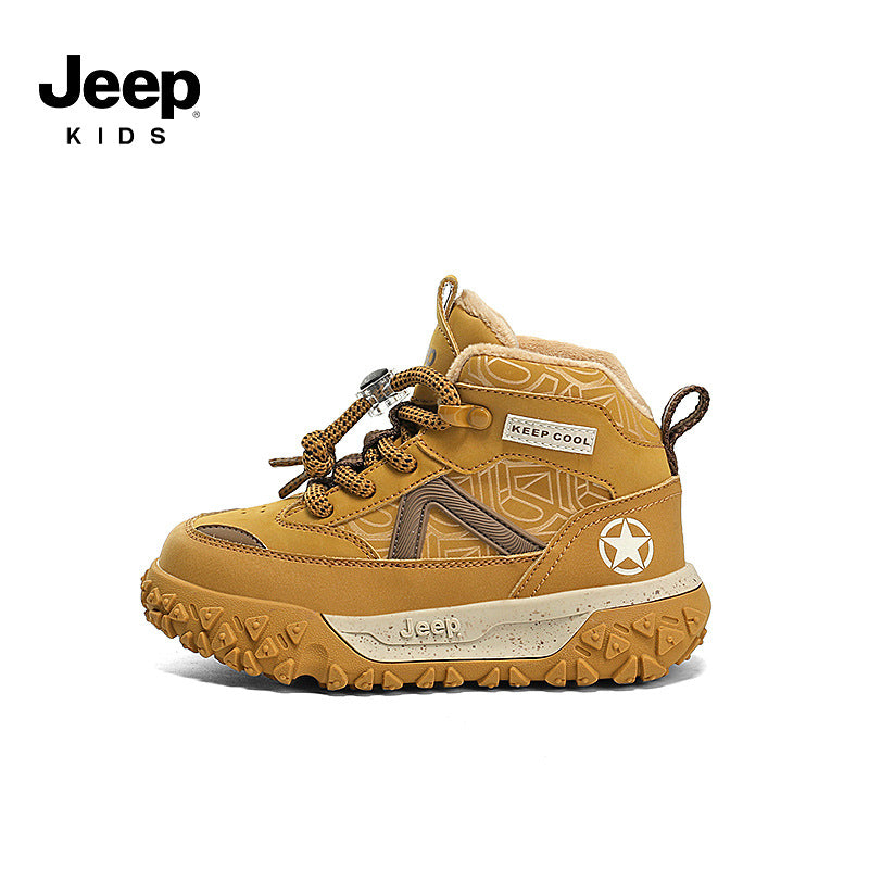 Creative Boys Winter Board Plus Veet Kid's Sneakers