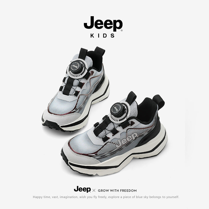 Children's Soft Sole Autumn Mesh Breathable Running Sneakers