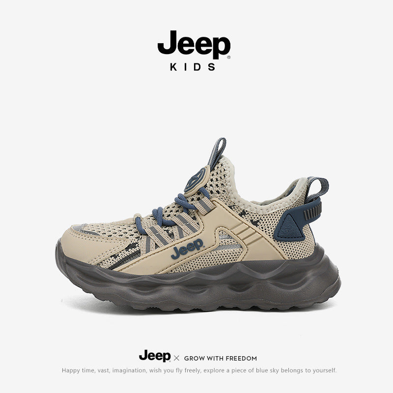 Children's Boys Summer Mesh Breathable Running Medium Kid's Sneakers