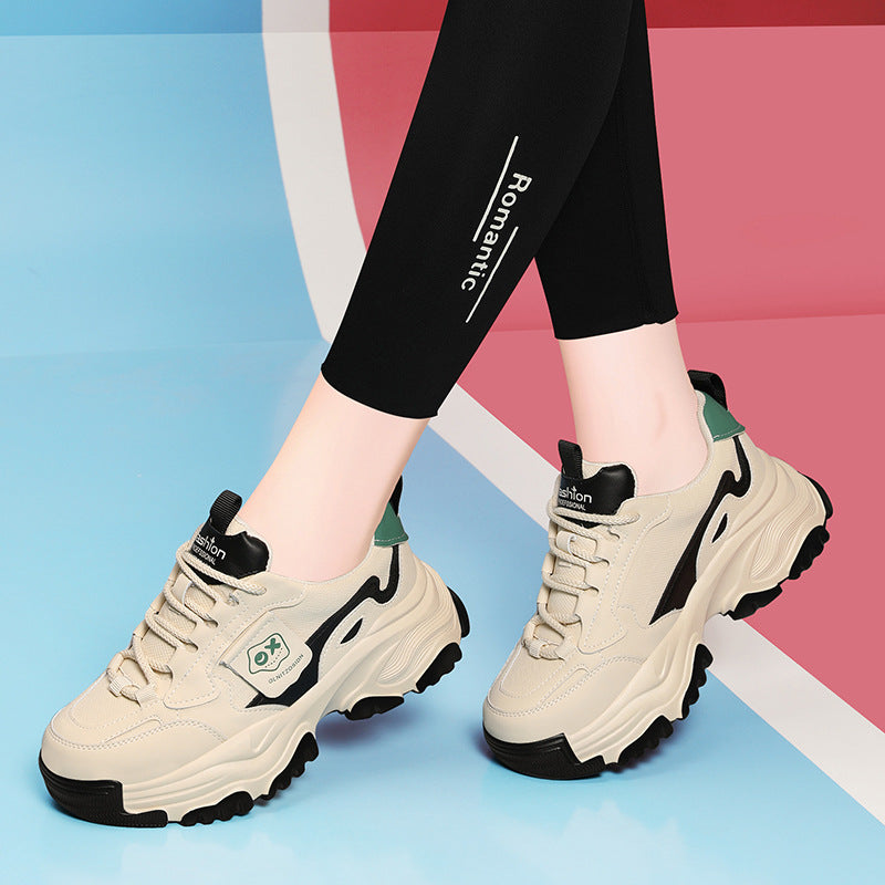 Women's Genuine Sports Height Increasing Insole Dad Sneakers