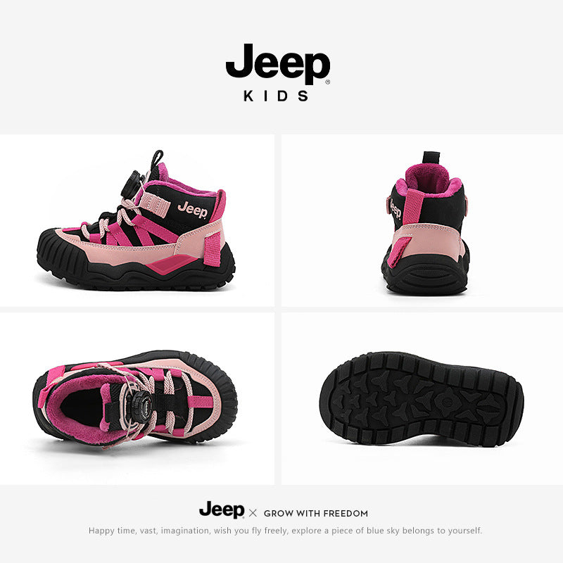 Children's Knob Fleece-lined Two Cotton Sports Winter Kid's Sneakers