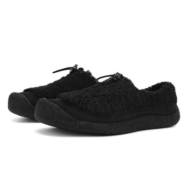 Women's Soft Bottom Cohen Small Sheep Hooves Cotton Warm Slip-on Women's Shoes