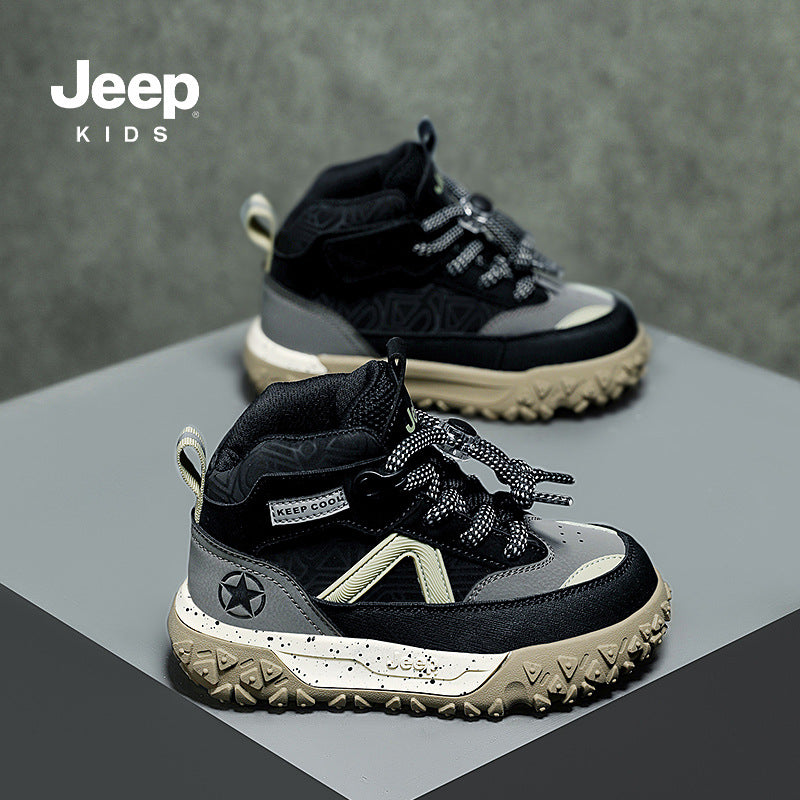 Creative Boys Winter Board Plus Veet Kid's Sneakers