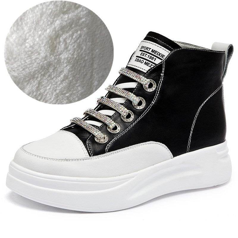 White Fleece-lined Not Stuffy Feet Fashion Casual Shoes