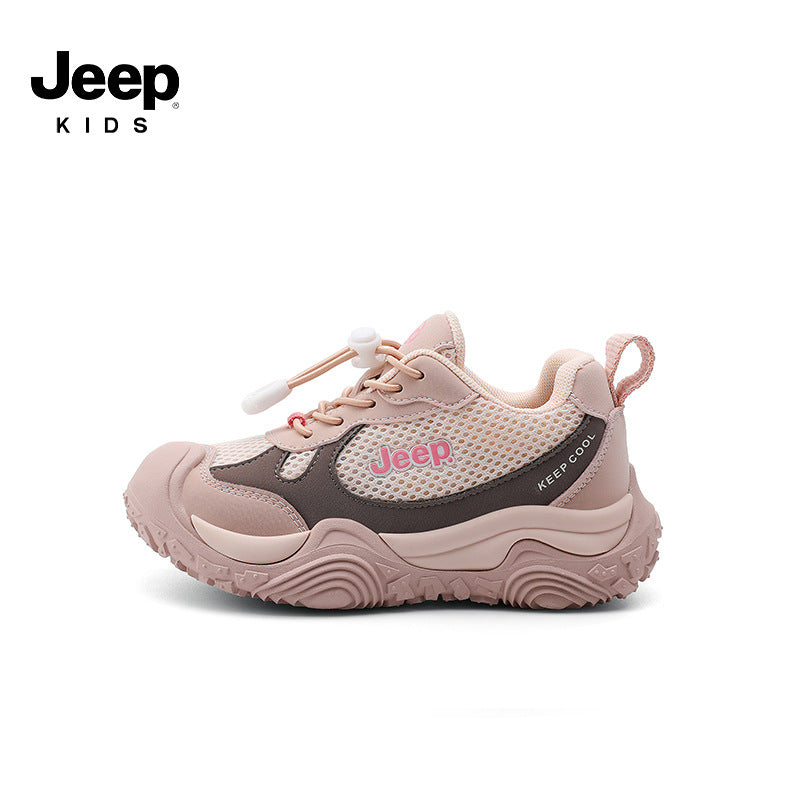 Children's Boy Mesh Knob Soft Bottom Kid's Sneakers