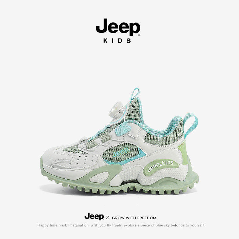 Children's Outdoor Climbing Campus Performance Mesh Boys Kid's Sneakers