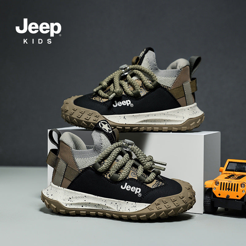 Children's Classic Dad Middle Big Running Kid's Sneakers