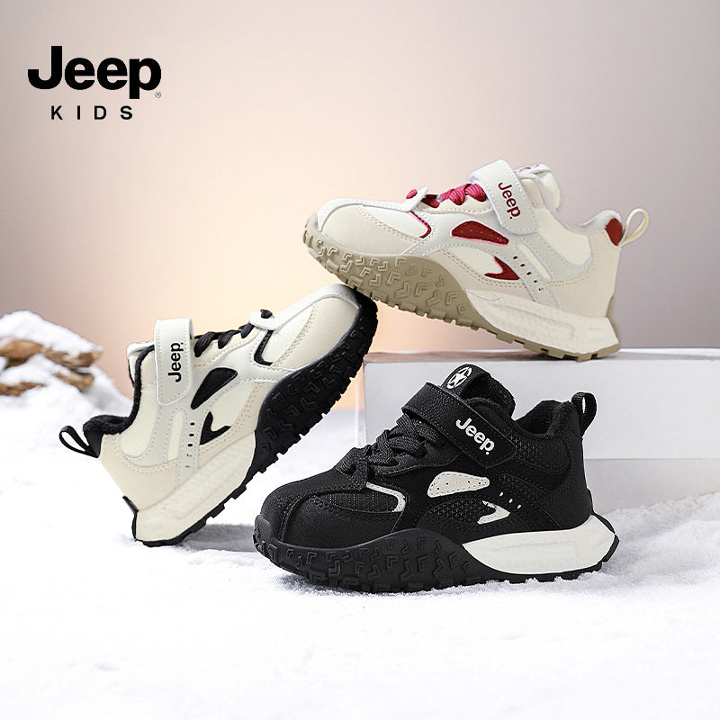Children's Thin Cotton Fleece-lined Winter-proof Boys Kid's Sneakers