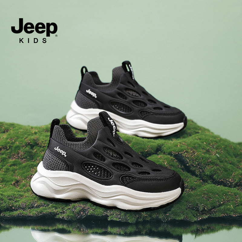 Children's Boy Soft Bottom Black Mesh Kid's Sneakers