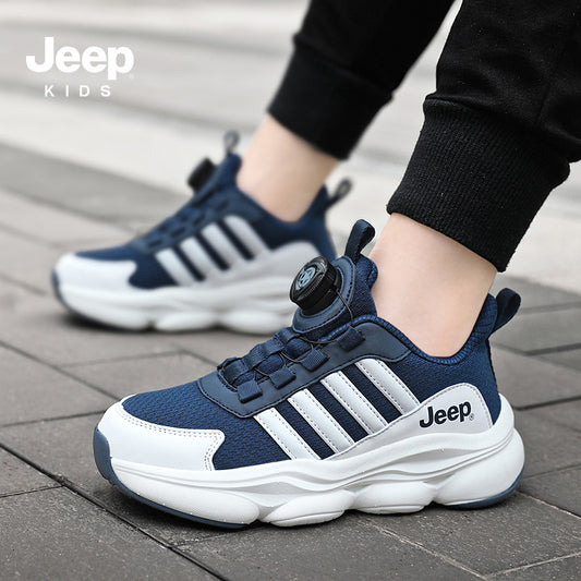 Children's White Campus Light Bottom Breathable Mesh Rotating Kid's Sneakers