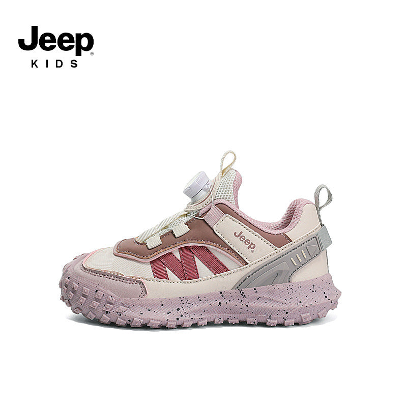 Dad Medium Large Plus Veet Soft Kid's Sneakers