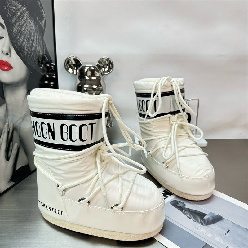 Mao Moon Pu Young Height Increasing Snow Boots