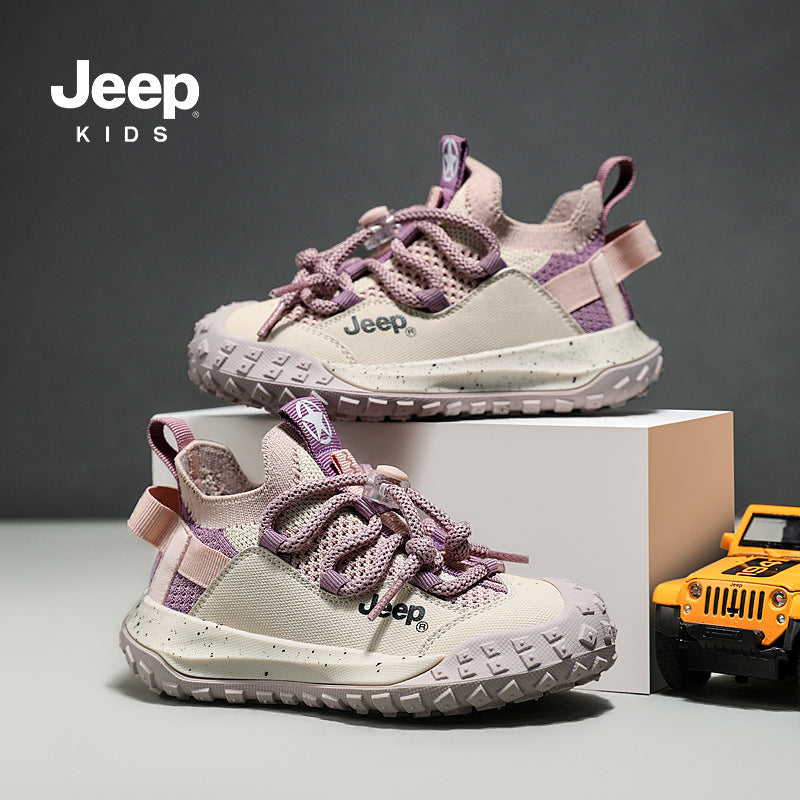 Children's Classic Dad Middle Big Running Kid's Sneakers