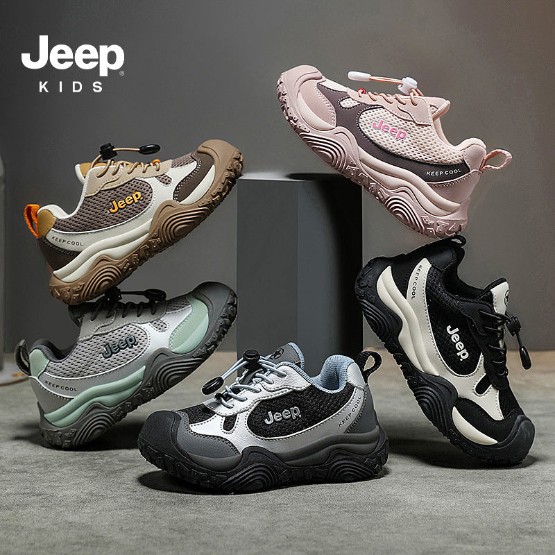 Children's Boy Mesh Knob Soft Bottom Kid's Sneakers