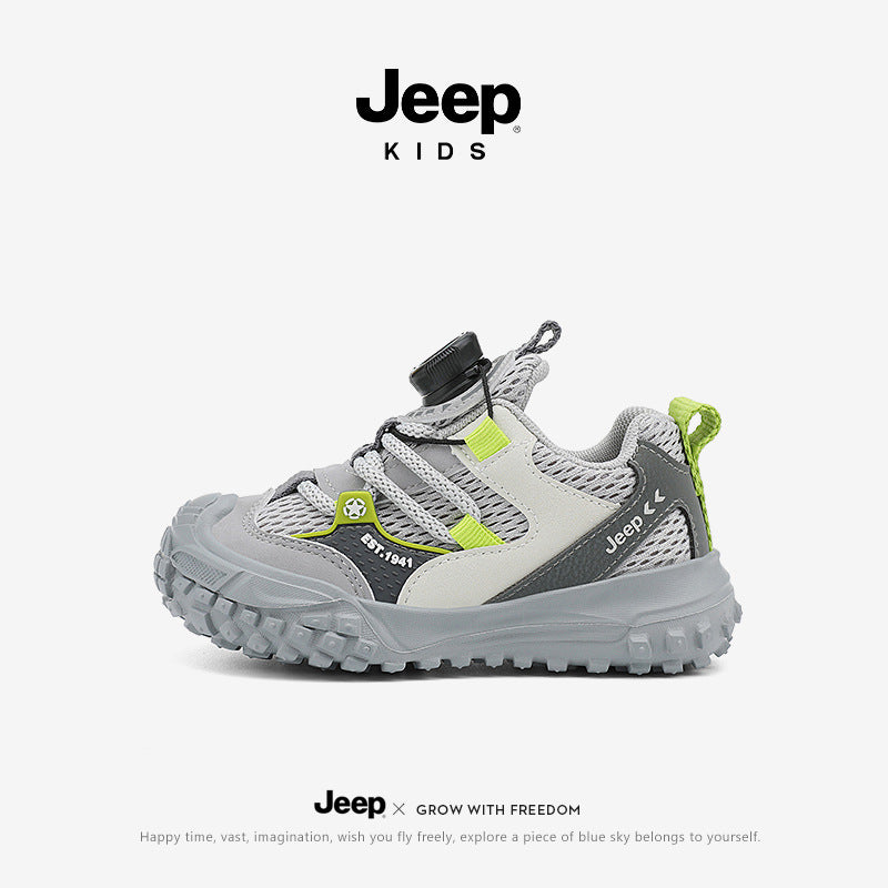 Children's Creative Breathable Lightweight Kindergarten Spring Kid's Sneakers