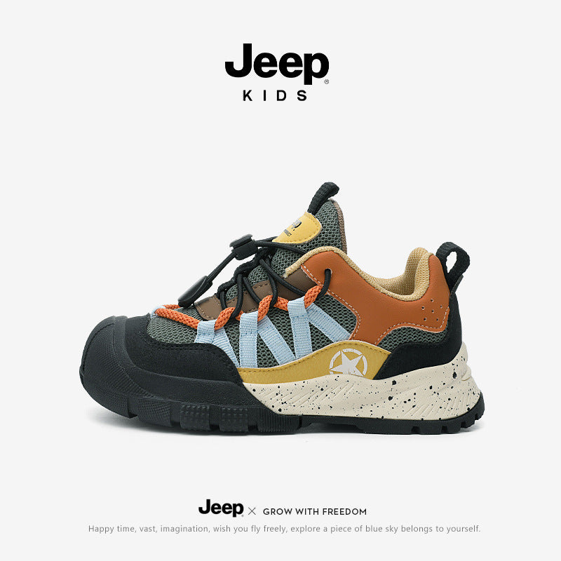 Children's Breathable Soft Bottom Running Lightweight Kid's Sneakers