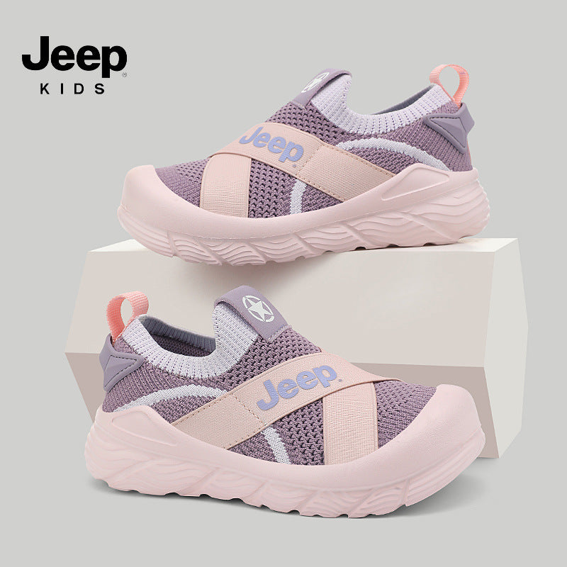 Children's Mesh Slip-on German Training Spring Kid's Sneakers