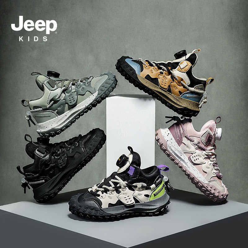 Children's Attractive New Daddy With Veet Kid's Sneakers