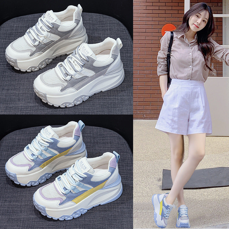 Women's Small Platform Height Increasing Argan White Men's Shoes