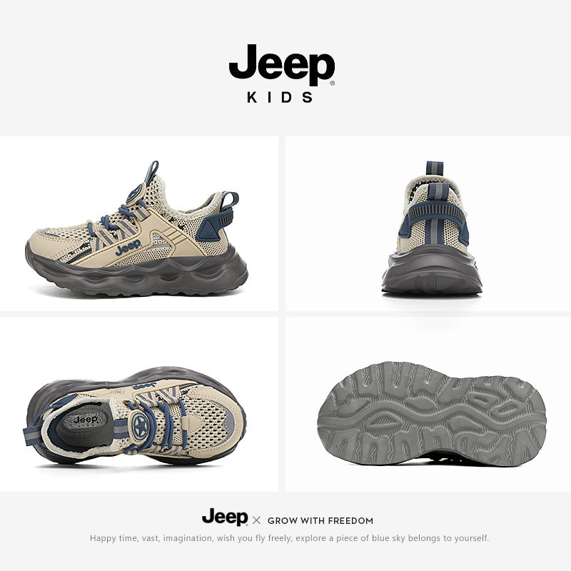 Children's Boys Summer Mesh Breathable Running Medium Kid's Sneakers