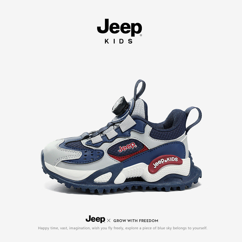 Children's Outdoor Climbing Campus Performance Mesh Boys Kid's Sneakers