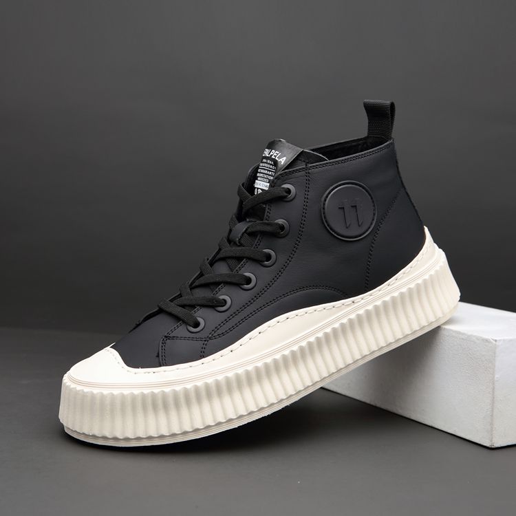 Men's Soft Lightweight Trendy Winter Personalized Board Sneakers