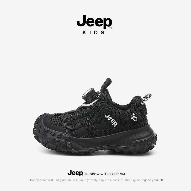 Boy Autumn Mesh Breathable Soft Bottom Sneakers