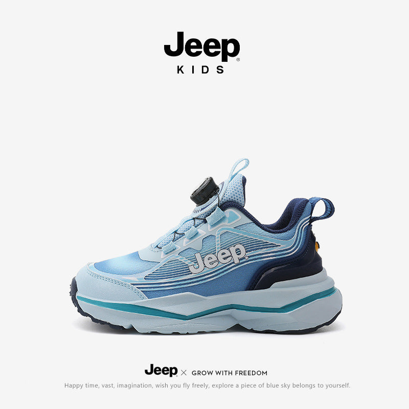 Children's Soft Sole Autumn Mesh Breathable Running Sneakers