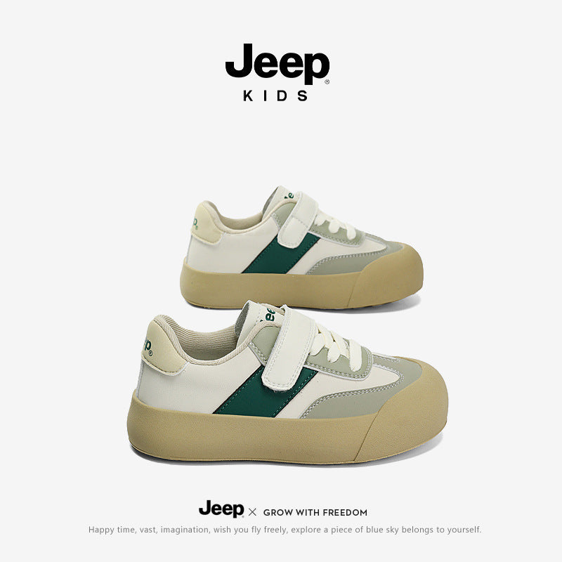 Slouchy Children's Graceful Boys Dad Running Sneakers