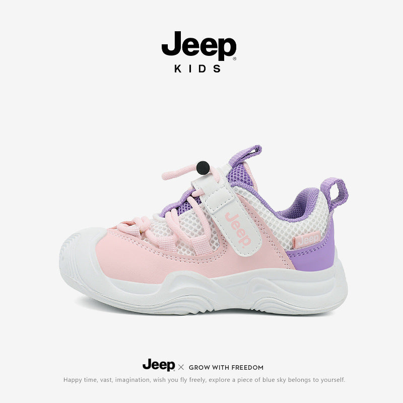 Children's Boys Mesh Surface Soft Bottom Spring Casual Shoes
