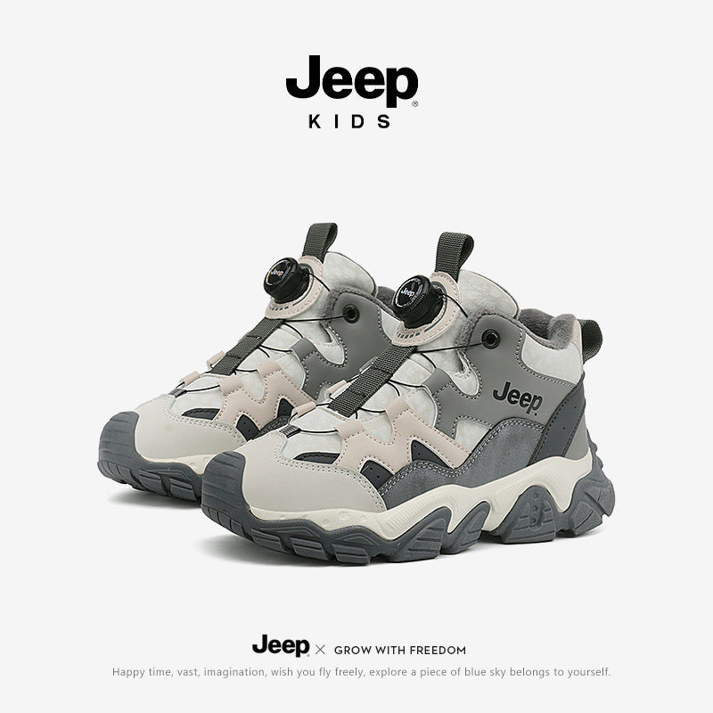 Children's Jeep Winter Surface Two Cotton Thermal Sneakers
