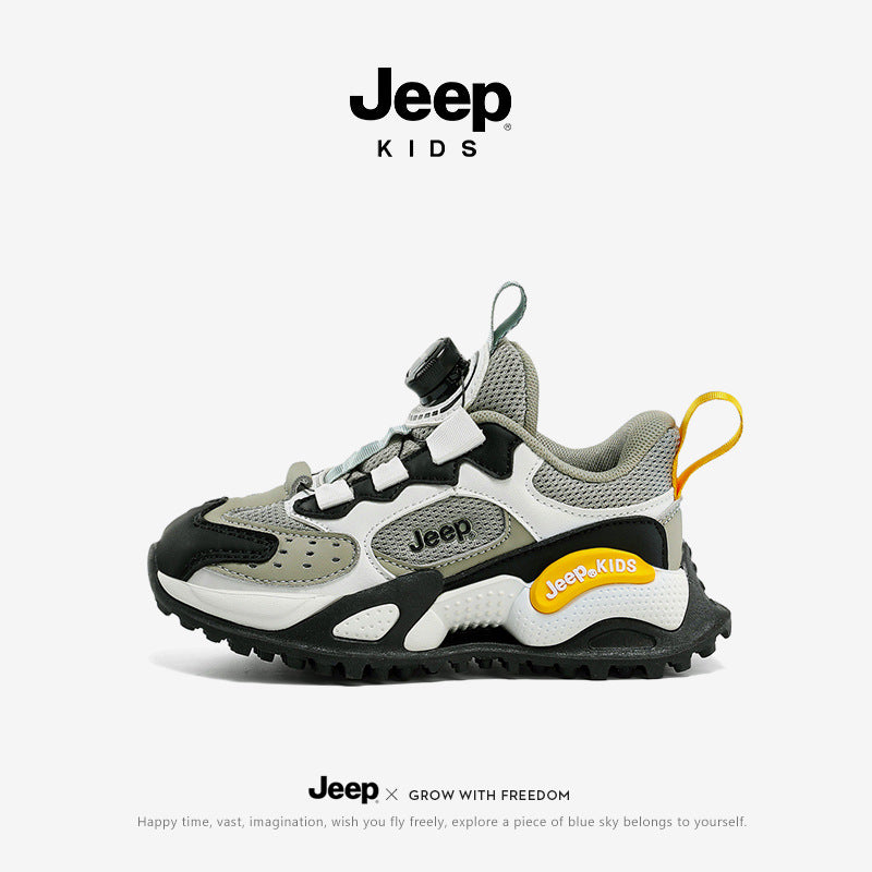 Children's Outdoor Hiking Autumn Sports Boys Running Kid's Sneakers