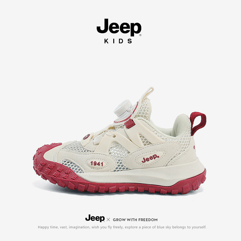 Children's Mori Mountain Path Mesh Summer Breathable Kid's Sneakers