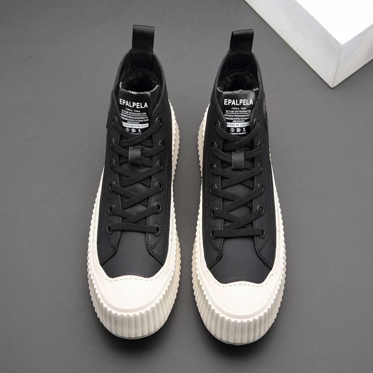 Men's Soft Lightweight Trendy Winter Personalized Board Sneakers