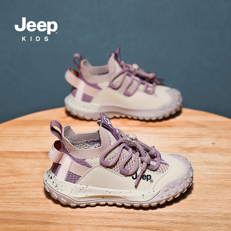 Children's Classic Dad Middle Big Running Kid's Sneakers