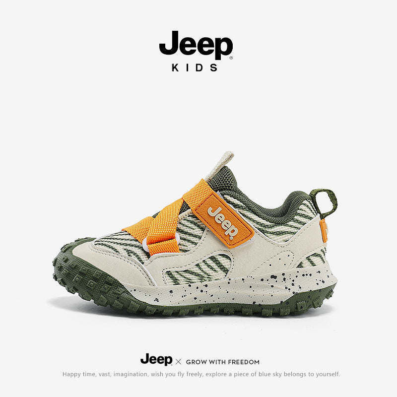 Children's Classic Fashion Breathable Soft Sole Kid's Sneakers