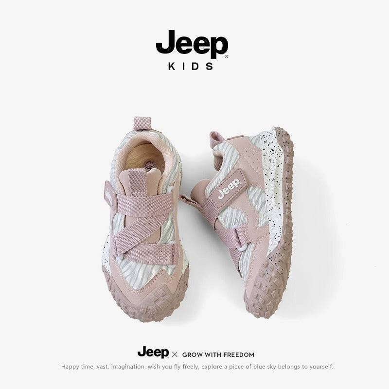 Children's Classic Fashion Breathable Soft Sole Kid's Sneakers