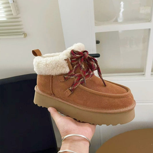 Women's Elegant Stylish Thick-soled Thickened Fleece-lined Snow Boots