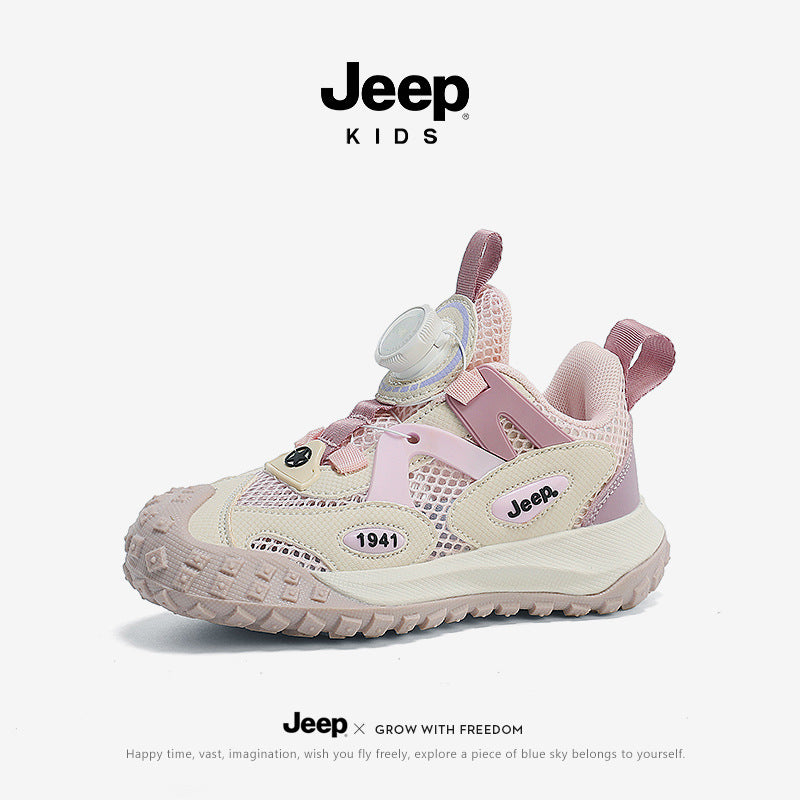 Children's Mesh Surface Dragon Limited Resin Sole Boys Kid's Sneakers