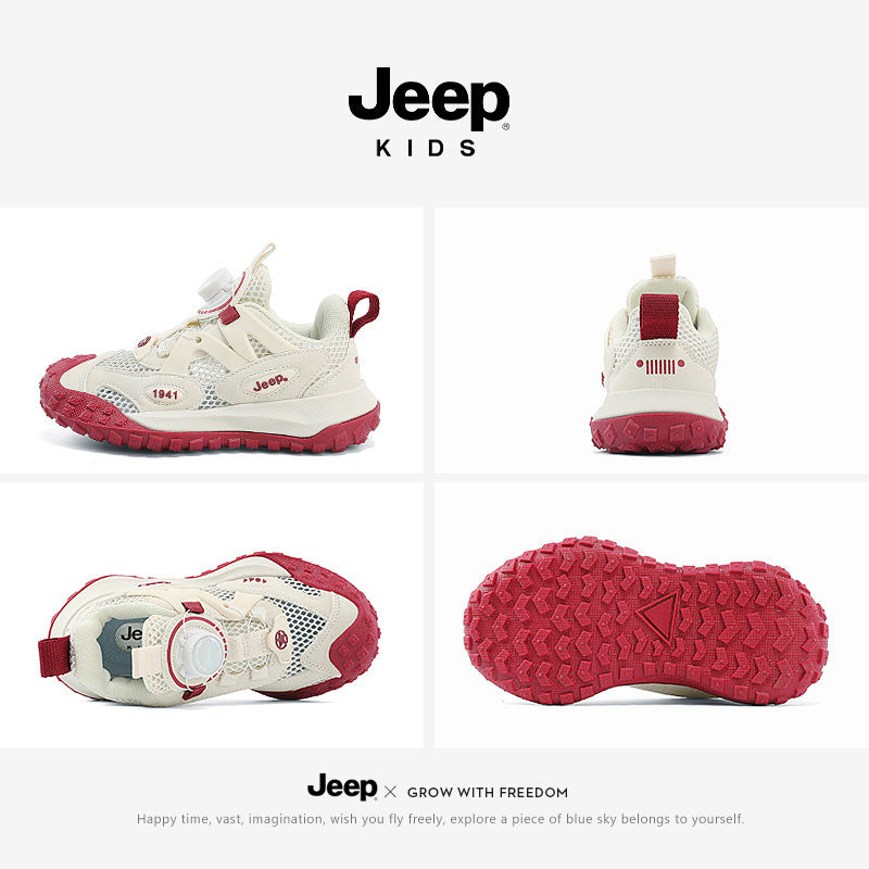 Children's Mori Mountain Path Mesh Summer Breathable Kid's Sneakers